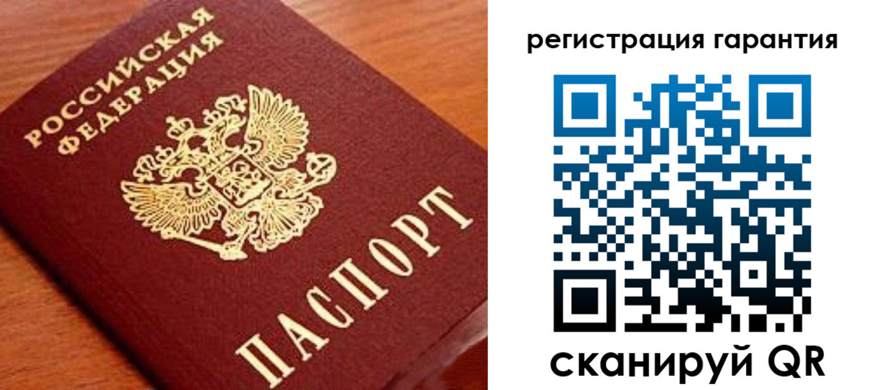 форма 3 в Усть-Куте